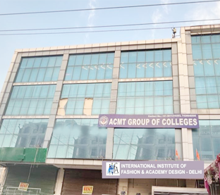 ACMT Group of colleges Nawada Admission